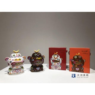 【大河美術】 洪易 〈 小白猴 撲滿 ＆ 小咖啡猴 撲滿 一對〉 猴 猴子 白猴 咖啡猴 禮坊 猴年 新春 禮盒 陶瓷