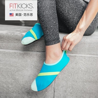 FITKICKS 室內 綜合 訓練 鞋 男 跳繩 健身房 專用 運動 跑步機 女 瑜伽 鞋 輕便 運動鞋 室內運動鞋