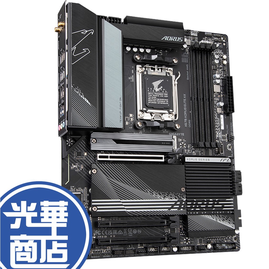 【新品上架】GIGABYTE 技嘉 X670 AORUS ELITE AX AMD RYZEN AM5 主機板