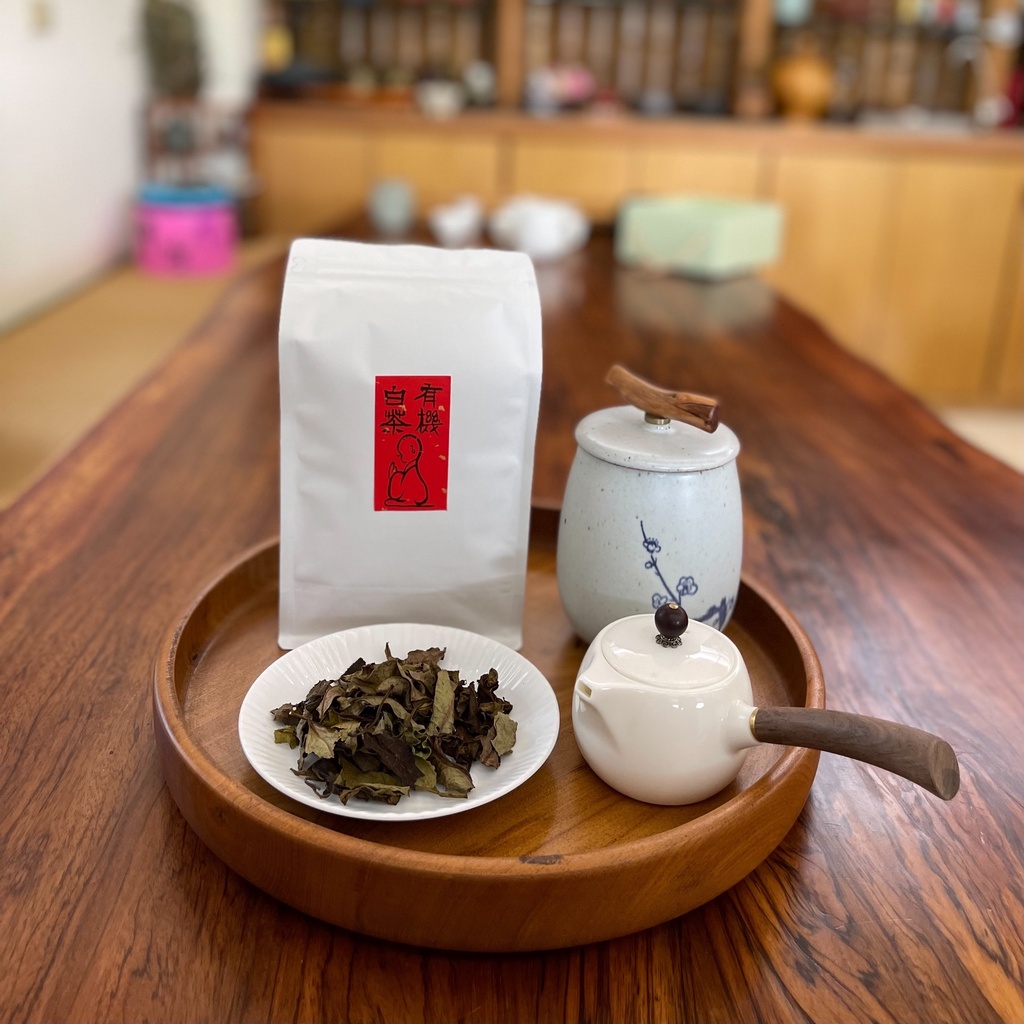 南投竹山 有機白茶 有機茶葉 有機農產品 中興大學有機認證