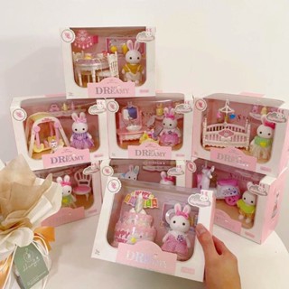 🌸現貨🌸森林小兔 🐰兔子家族 家家酒