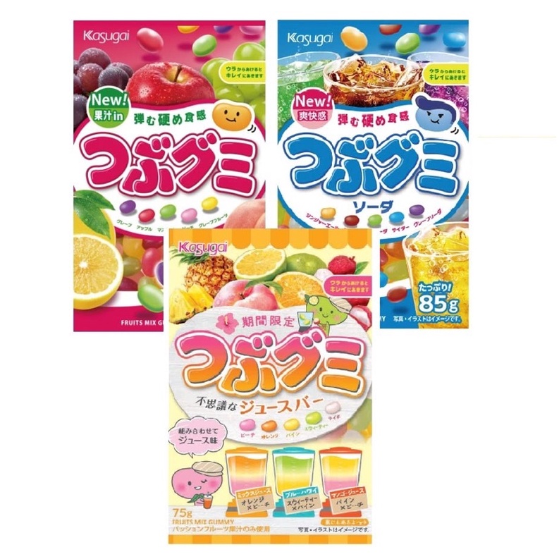 日本🇯🇵直送 現貨在台 酸酸甜甜水果軟糖 汽水軟糖 雷根糖