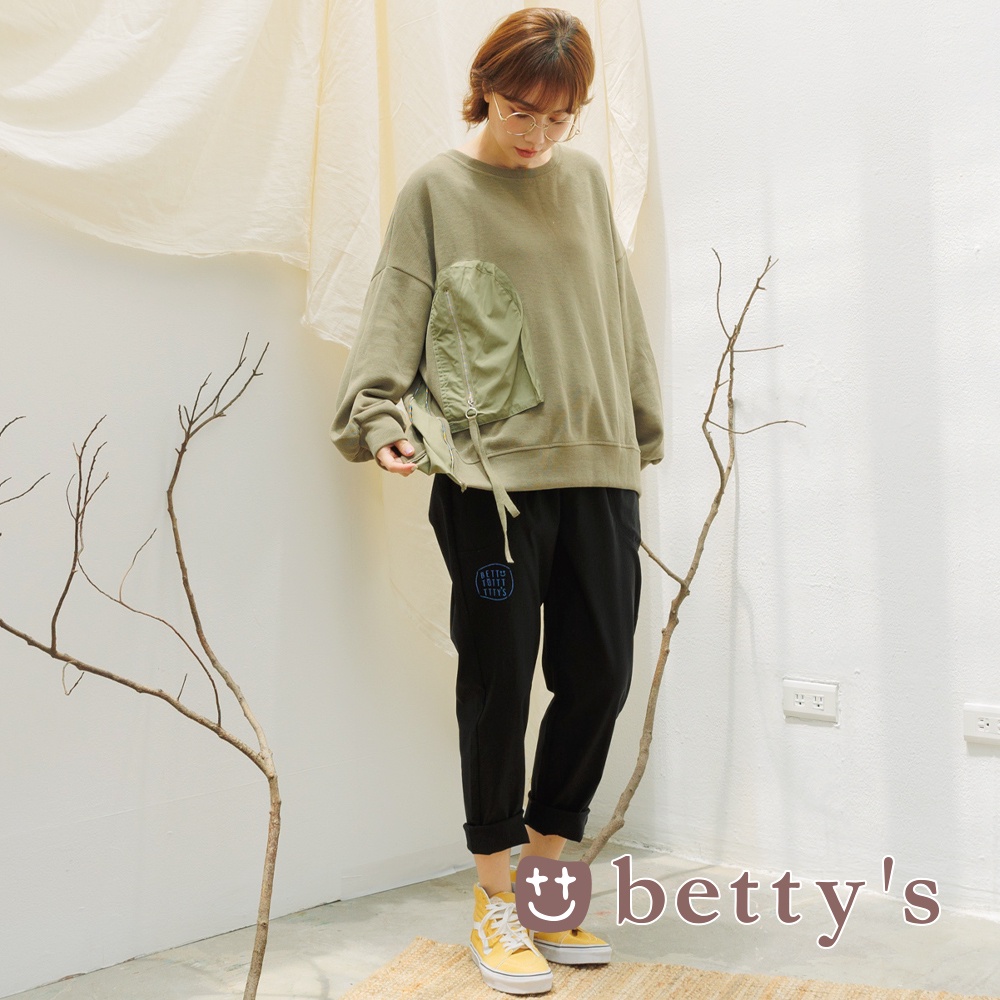 betty’s貝蒂思(15)羅紋口袋超彈力休閒褲(共三色)