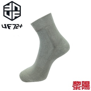 UF72 3D消臭超厚底中壓運動襪 中性款 (灰) 除臭抗菌/吸震緩衝/加強足底/透氣止滑 44UF9212