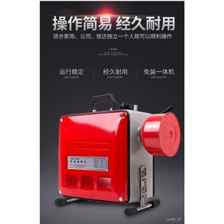 免運♥水管疏通器 下水道疏通器 專業通下水道疏通神器下水管道疏通機電動專用工具疏通器馬桶堵塞