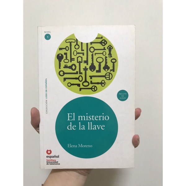 文藻西語用書：El misterio de la llave（適用A1-A2）