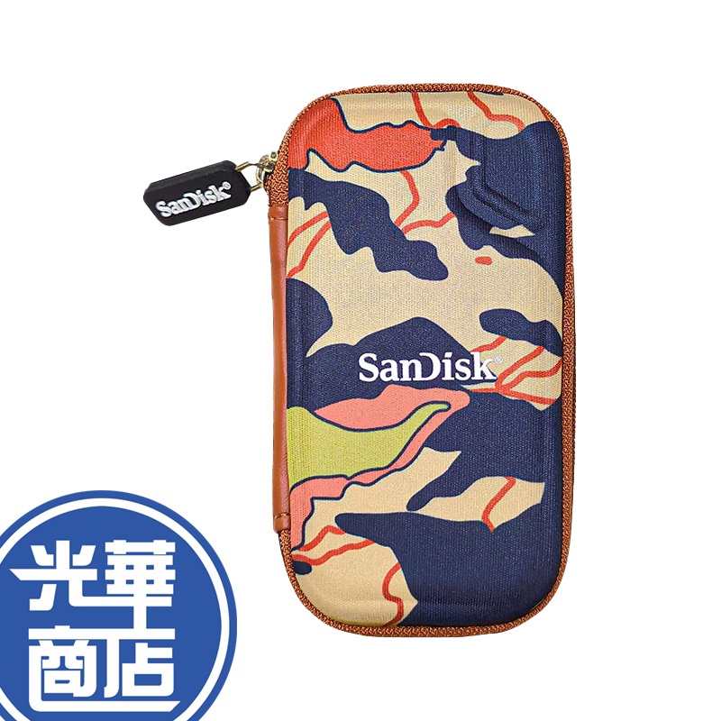 SanDisk 便攜硬殼保護包 保護盒 E61 硬殼包 迷彩包