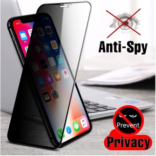 2PCS 防間諜隱私半螢幕保護膜鋼化玻璃適用於 Infinix S4 S5 Hot 9 PLAY 7 PRO 6X 8