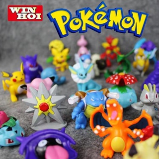 144款寵物小精靈 神奇寶貝 口袋妖怪  皮卡丘公仔 Pokémon 寶可夢 公仔 玩偶 玩具 擺件