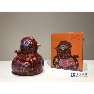 【大河美術】 洪易 〈 小咖啡雞 撲滿 〉 雞 母雞 咖啡雞 禮坊 雞年 新春 禮盒 陶瓷 作品 絕版限量文創藝術品