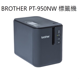【大鼎OA】(含稅)Brother PT-P950NW 無線標籤機