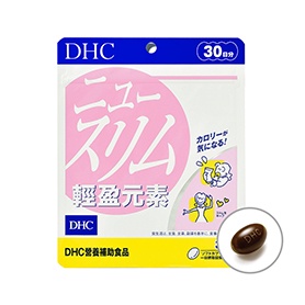 💖逸文軒💖DHC輕盈元素30日份(120粒)【昌富嚴選】