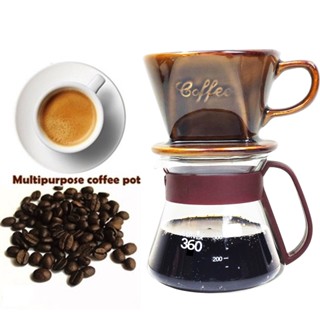 【進口咖啡沖泡組】陶瓷濾杯x1+進口360ml咖啡壺x1-塑把(咖啡紅)/泡咖啡/泡茶濾杯/手沖咖啡濾器