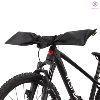 自行車車把保護套防水防塵公路自行車維護罩戶外自行車騎行車把保護套騎行設備 [A] [新]