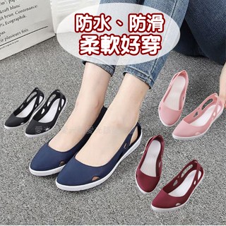 【雨季來臨 買起來 正常版型】 防水鞋 鞋子 洞洞鞋 尖頭鞋 洞洞鞋女 不怕鞋濕 懶人鞋 果凍鞋 平底鞋 包頭鞋 雨鞋
