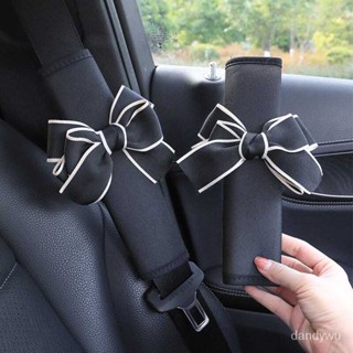 【優選精品】安全帶護肩套夏季卡通可愛一對加長汽車飾裝飾用品套裝車載內飾女ins風韓國 0HPF