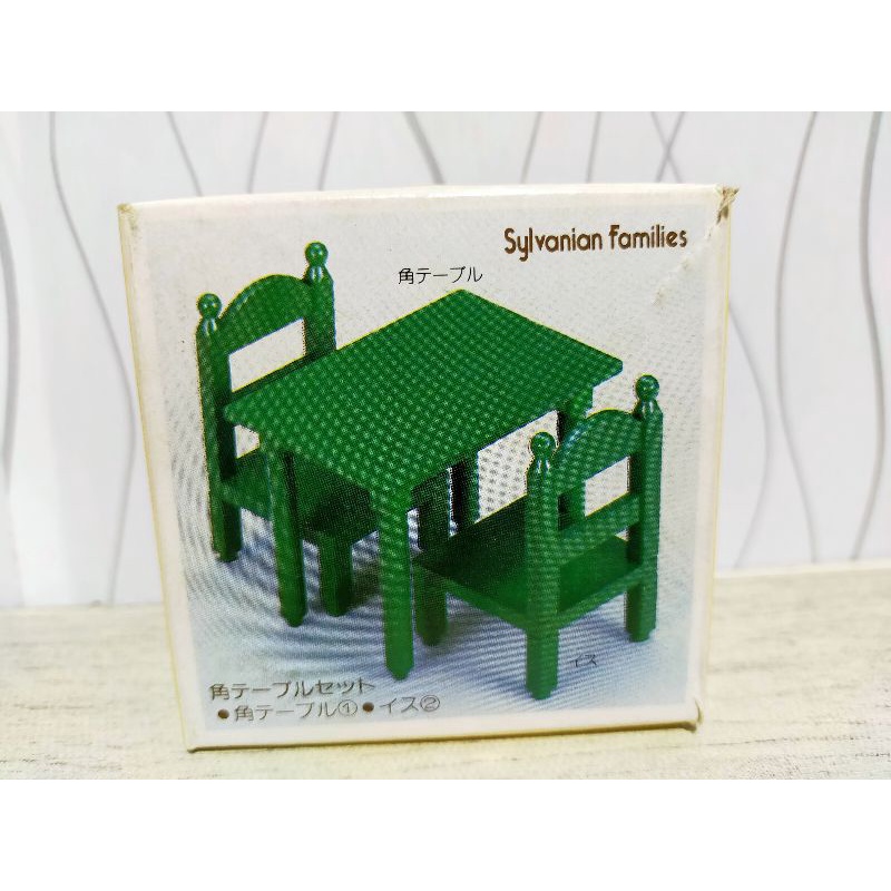 森林家族 日制 綠桌椅組 二手有盒 綠傢俱
