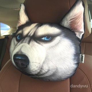【優選精品】汽車頭枕一對3D卡通可愛座椅護頸枕車載頭狗頭哈士奇二哈車用靠枕ins風韓國 OGU4