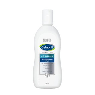 cetaphil 舒特膚 ad益膚康修護潔膚乳 (295ml/瓶)【杏一】