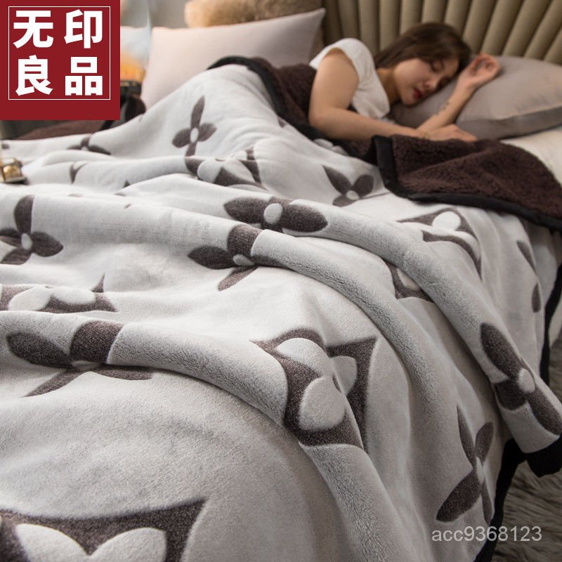 🔥台灣熱賣 嚴選好貨🔥無印良品毛毯加厚雙層床單冬季珊瑚絨法蘭絨雙人蓋毯午睡毯子被子 FQGL