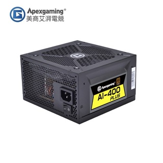 美商艾湃 Apexgaming Ai 400W PLUS 銅牌 方