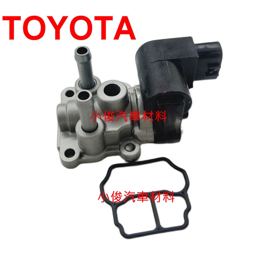 昇鈺 TOYOTA TERCEL 1.5 SURF 1.8 IAC 怠速馬達 22270-06020