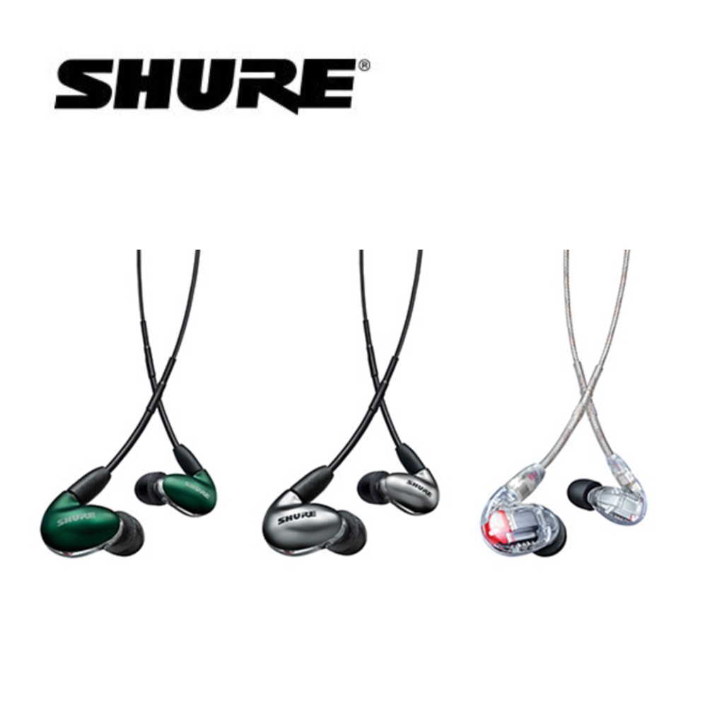 舒爾 Shure SE846 Gne 2 第二代 入耳式 監聽 耳機 三色 公司貨 2年保固 附贈耳塞 收納盒 替換軟管
