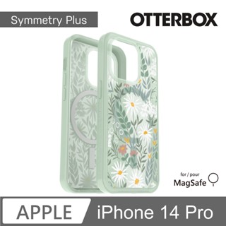 Symmetry Plus【OtterBox】iPhone 14 Pro 6.1吋 炫彩幾何 保護殼 支援MagSafe