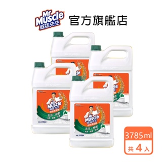 威猛先生 地板清潔劑加侖桶-森林芬多精3785ml(4入/箱)-箱購組-官方直營