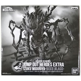 █Mine公仔█日版 應募 我的英雄學院 黑化 綠谷出久 JUMP OUT HEROES EXTRA 綠谷 模型 PVC