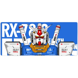 滑鼠墊 辦公桌墊 滑鼠墊加大 大滑鼠墊 敢達/鋼彈GUNDAM/RX-78-2機動戰士高達滑鼠墊超大鍵盤墊桌墊子