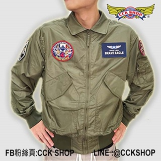 《CCK SHOP》美規 戰士 綠色夾克 名牌 基地開放胸章 測評戰研中心臂章 機種章 紀念章 TOP GUN 捍衛戰士