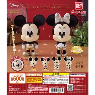 §小俏妞部屋§ Bandai Disney 迪士尼 米奇 米老鼠 米妮 正常色 金色 環保扭蛋