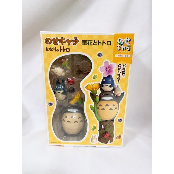 日本🇯🇵直送 宮崎駿 模型 龍貓 公仔 玩具 擺飾 平衡遊戲
