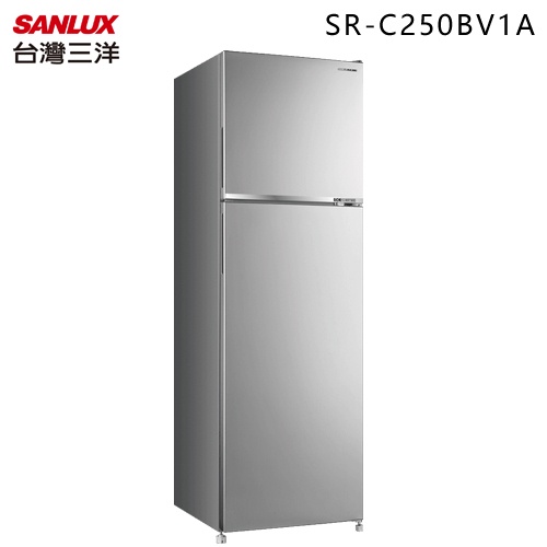 SANLUX 台灣三洋 ( SR-C250BV1A ) 250公升 窄版美型一級變頻雙門電冰箱