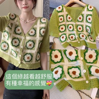 荷包蛋手鉤花格針織上衣外套 氣質女孩優雅保暖時尚針織上衣 撞色菱方格拼色開釦短袖上衣外套 波西米亞普普可愛花朵格上衣