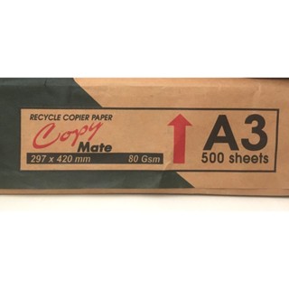 出清拆售 Copy Mate A3 環保再生影印紙 80磅 一份100張