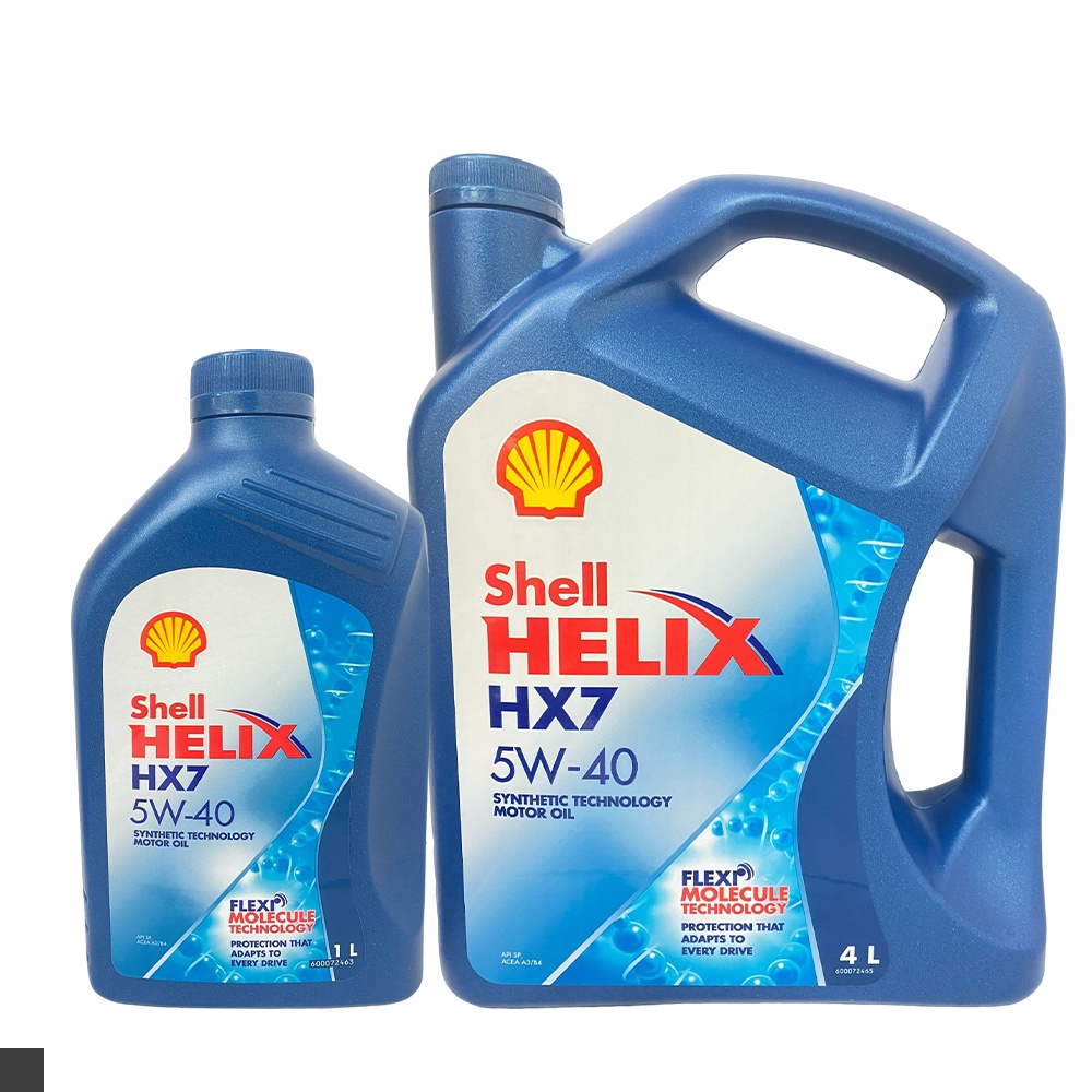 交朋友批發購物網 SHELL HELIX HX7 SP 5W40 1L 4L 合成 機油 殼牌 5W40