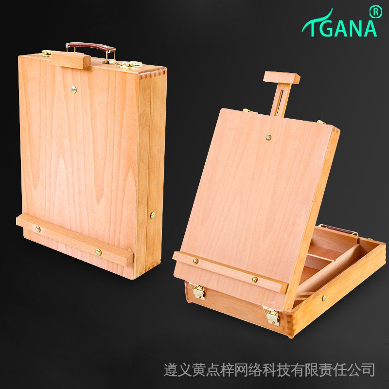 【Tigana】木製素描寫生畫架 畫箱 便攜手提畫畫架 木質油畫箱 實木桌面畫板架 可折疊畫板 桌上型畫架