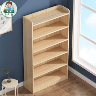 實木書架簡易書柜松木落地靠墻兒童書架家用收納置物架簡約臥室學生儲物櫃