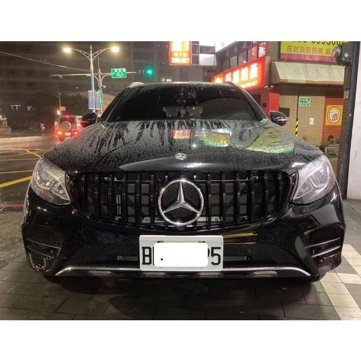 賓士 Benz W253 X253 GT款直瀑水箱護罩 GLC250水箱護罩 GLC300直瀑中網 GLC43水箱罩