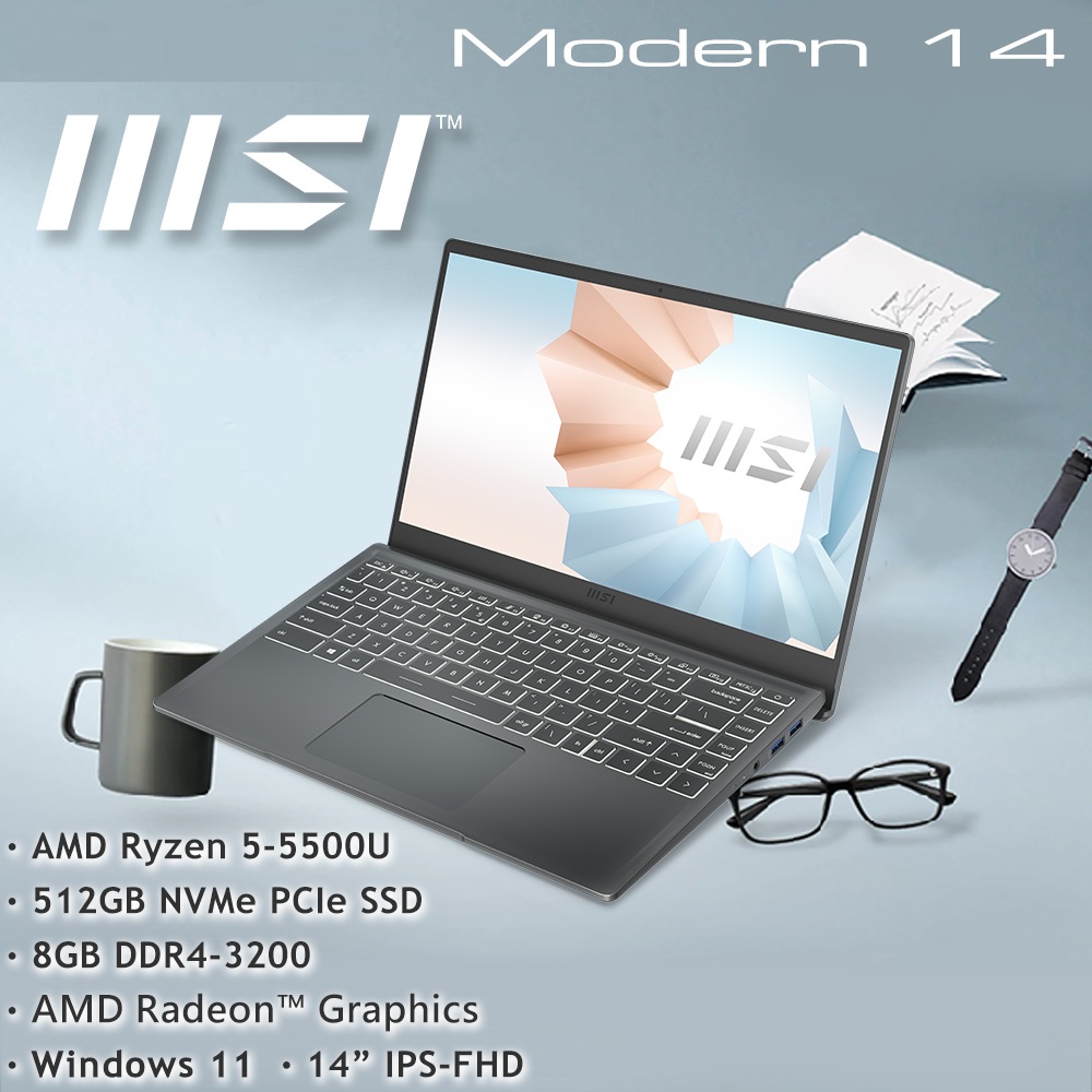 【布里斯小舖】MSI Modern 14 B5M-234TW 創作者輕薄筆電 R5-5500U 輕薄筆電特惠★雙記憶體槽