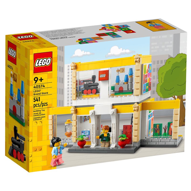 【樂GO】樂高 LEGO 40574 樂高品牌商店 樂高商店 樂高街景積木 LEGO Brand Store 樂高正版