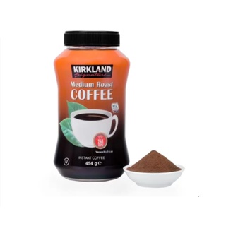 科克蘭即溶咖啡粉454g 本店滿520私訊享超商免運 美式黑咖啡 Kirkland Instant Coffee