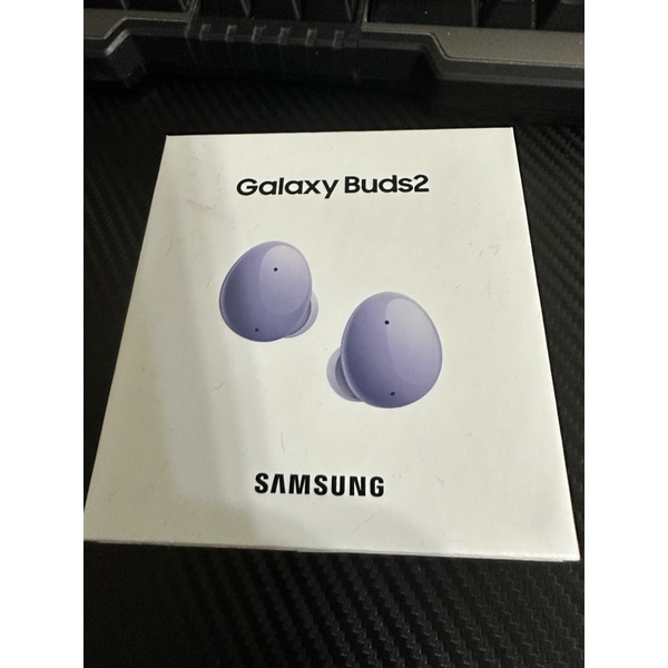 Galaxy Buds 2 真無線藍牙耳機 三星 Samsung 全新 紫色