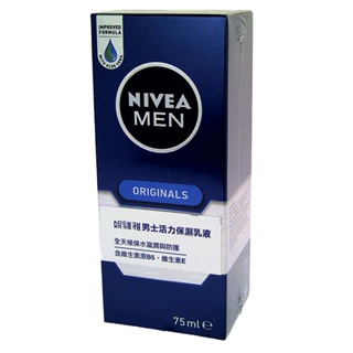 妮維雅 男性活力保濕乳液 75ml【家樂福】