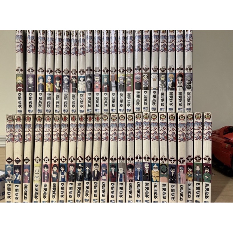 銀魂漫畫 優惠推薦 22年10月 蝦皮購物台灣