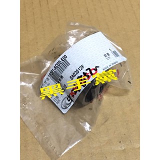 黑手黨 光陽原廠排氣管墊圈 ACD5 墊圈 排氣管墊圈 DOWNTOWN 350 墊圈 KYMCO