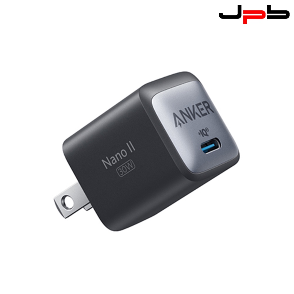 Anker 充電器Nano Ii的價格推薦- 2022年10月| 比價比個夠BigGo Anker 充電器Nano Ii的價格推薦- 2022年10月| 比價比個夠BigGo
