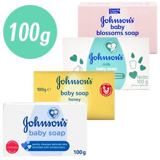 嬌生  Johnson's 嬰兒潤膚香皂  (牛奶 / 花香 / 原味 / 蜂蜜) 寶寶肥皂 0500